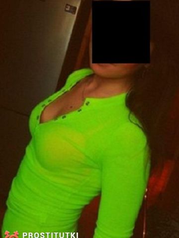 Сабина